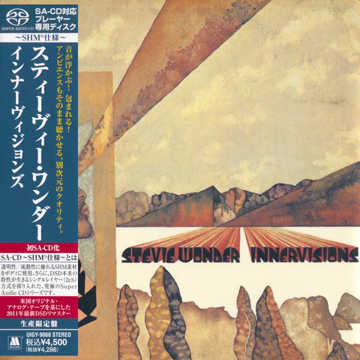 Stevie Wonder – Innervisions (1973) [Japanese Limited SHM-SACD 2011 # UIGY-9068] {SACD ISO + FLAC 24bit/88.2kHz}