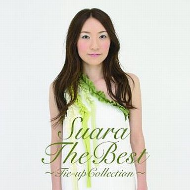Suara - The Best ～Tie-up Collection～ [SACD-ISO]