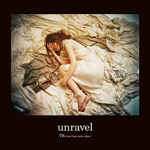 TK from 凛として時雨 - unravel (acoustic version) [FLAC 24bit/88.2kHz]