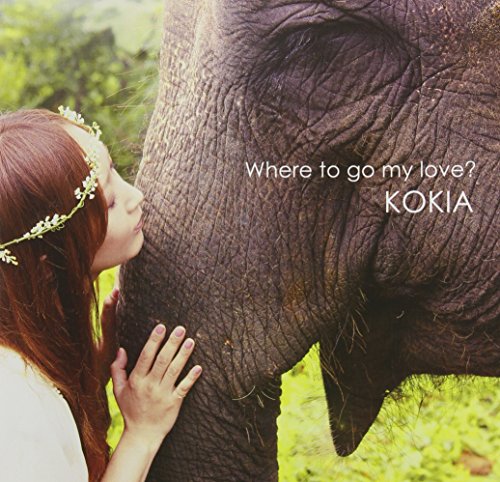 KOKIA – Where to go my love? [FLAC 24bit/96kHz]