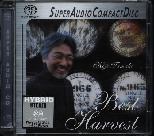 Koji Tamaki (玉置浩二) - Best Harvest (2003) SACD ISO