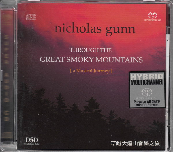Nicholas Gunn – Through The Great Smoky Mountains: A Musical Journey (2015) SACD ISO