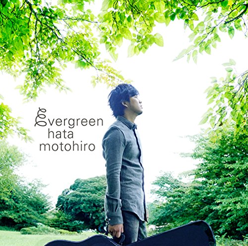 秦基博 (Motohiro Hata) – evergreen [FLAC 24bit/96kHz]