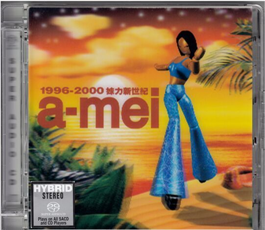 張惠妹 (A-MEI) – 妹力新世紀 (2CD) 1996-2000 BEST A-MEI (1999/2014) [Remastered] SACD ISO