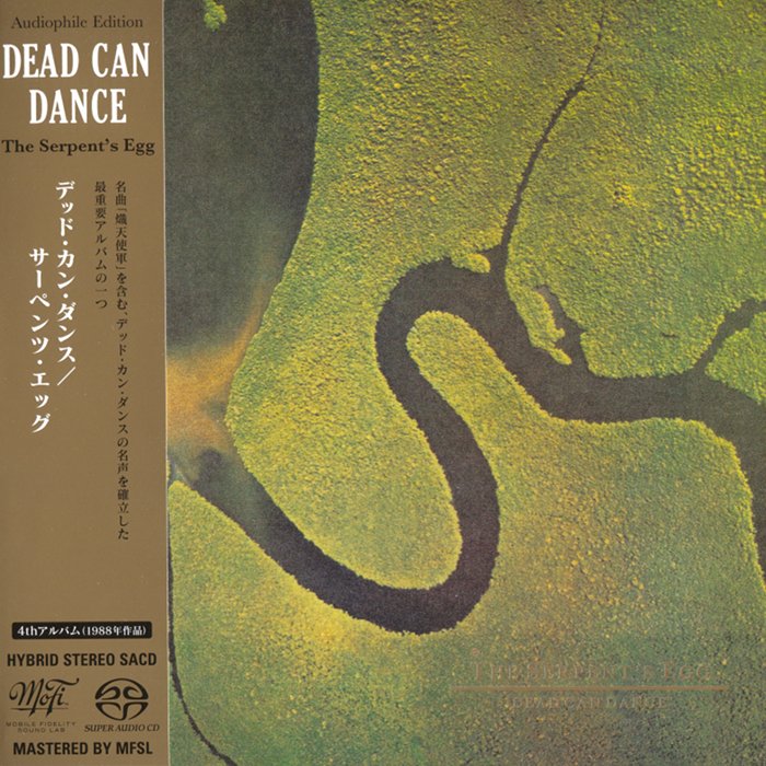 Dead Can Dance - The Serpent’s Egg (1988) [MFSL 2008] {SACD ISO + FLAC 24bit/88.2kHz}