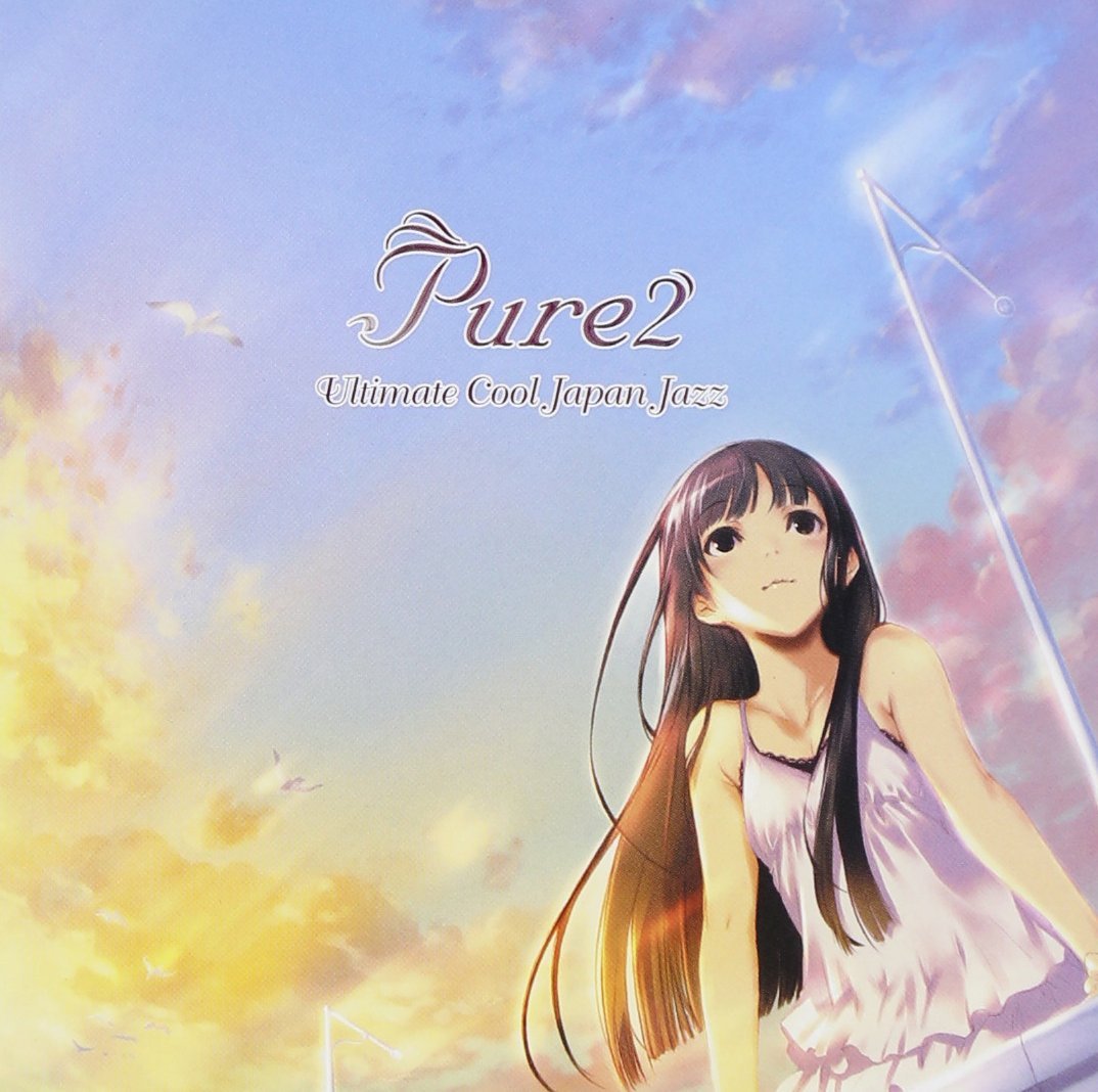 Suara - Pure2 - Ultimate Cool Japan Jazz (2011) SACD ISO