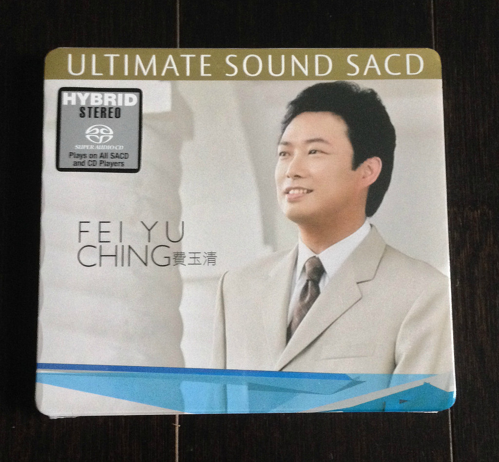 費玉清 (Fei Yu Ching) - Ultimate Sound (2014) SACD ISO