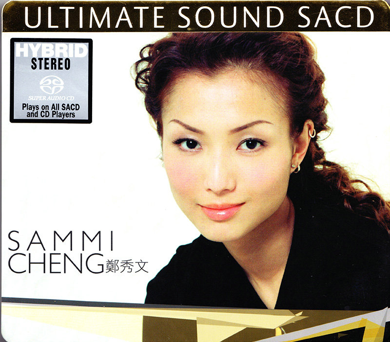 鄭秀文 (Sammi Cheng) – 鄭秀文 Ultimate Sound Vol. II (2014) SACD ISO