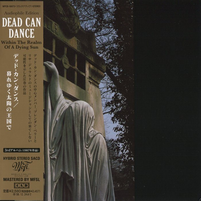 Dead Can Dance - Within The Realm Of A Dying Sun (1987) [MFSL 2008] {SACD ISO + FLAC 24bit/88.2kHz}