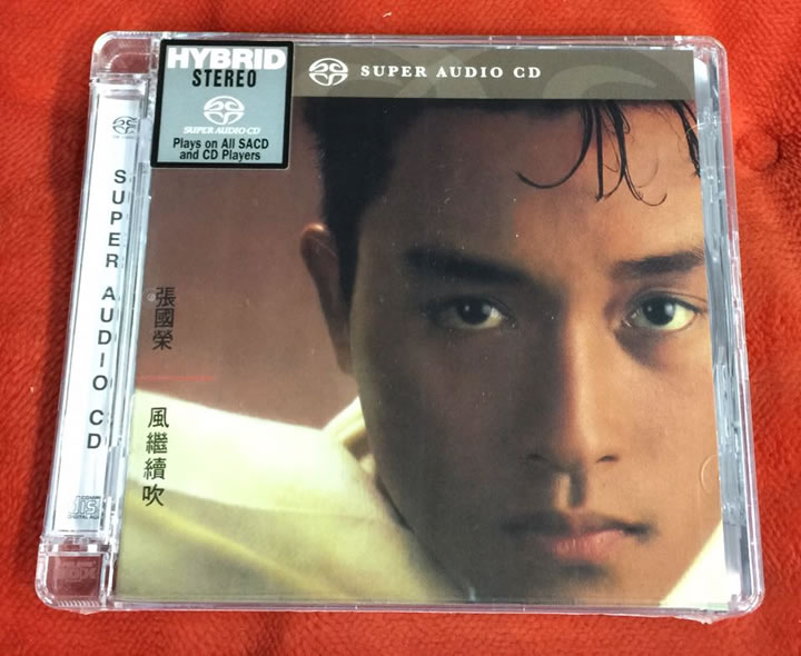 張國榮 (Leslie Cheung) - 風繼續吹 (1983/2014) (Remastered) SACD DSF