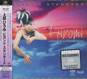 Hiromi Uehara (上原ひろみ) – Hiromi’s Sonicbloom – Beyond Standard (2008) SACD ISO