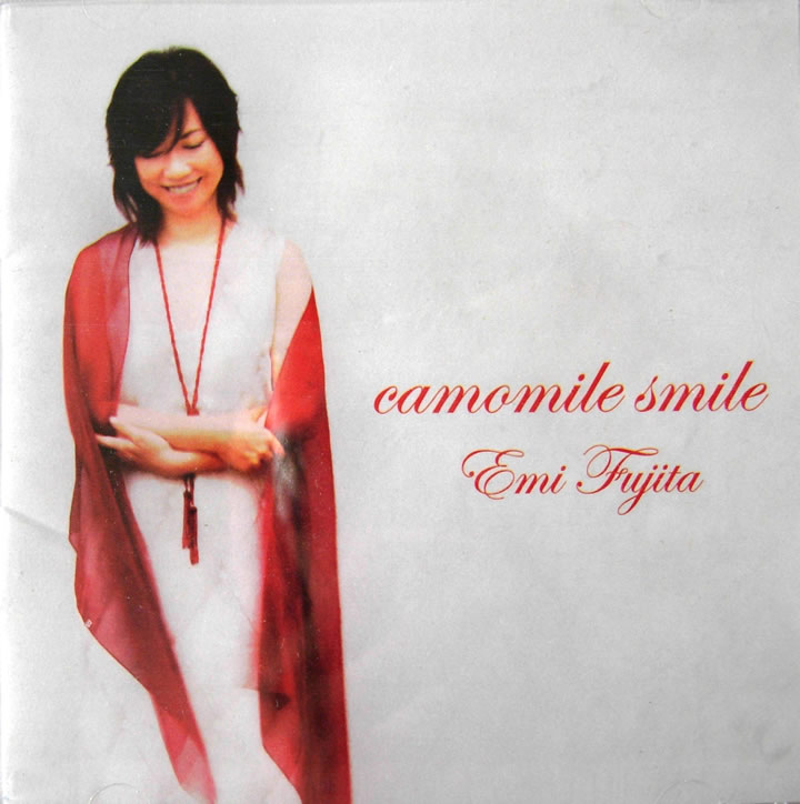 Emi Fujita (藤田恵美) - Camomile Smile (2001) SACD DFF