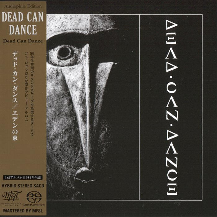 Dead Can Dance - Dead Can Dance (1984) [MFSL 2008] {SACD ISO + FLAC 24bit/88.2kHz}