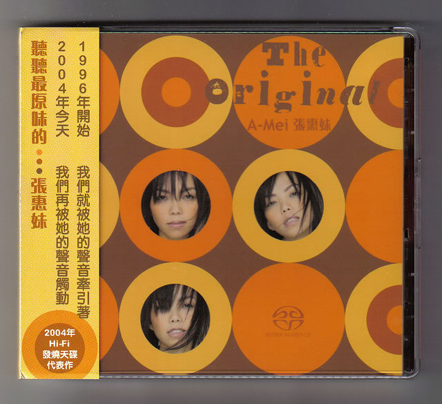 張惠妹 (A-Mei) - The Original A-Mei (2004) [SACD ISO + FLAC 24bit/88.2khz]