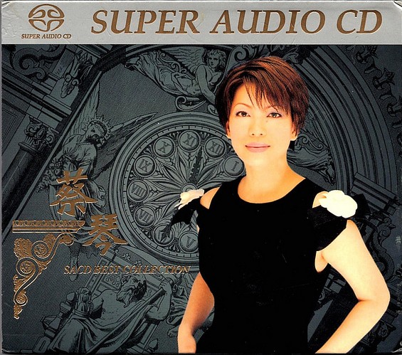 蔡琴 (Tsai Chin) - 蔡琴的最後一夜 Sacd Best Collection (2002) SACD ISO