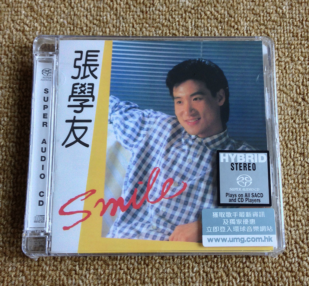 張學友 (Jacky Cheung) - Smile (2004) SACD ISO