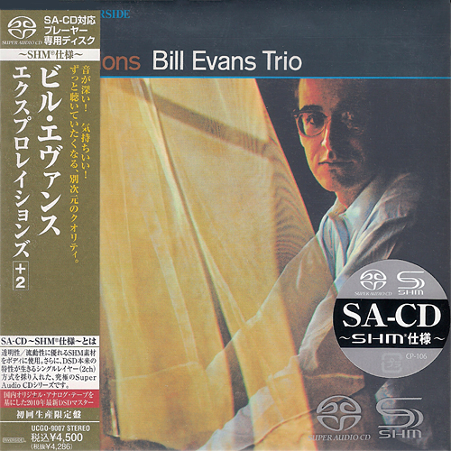 Bill Evans - Explorations (1961) [Japanese Limited SHM-SACD 2011] {SACD ISO + FLAC 24bit/88.2kHz}
