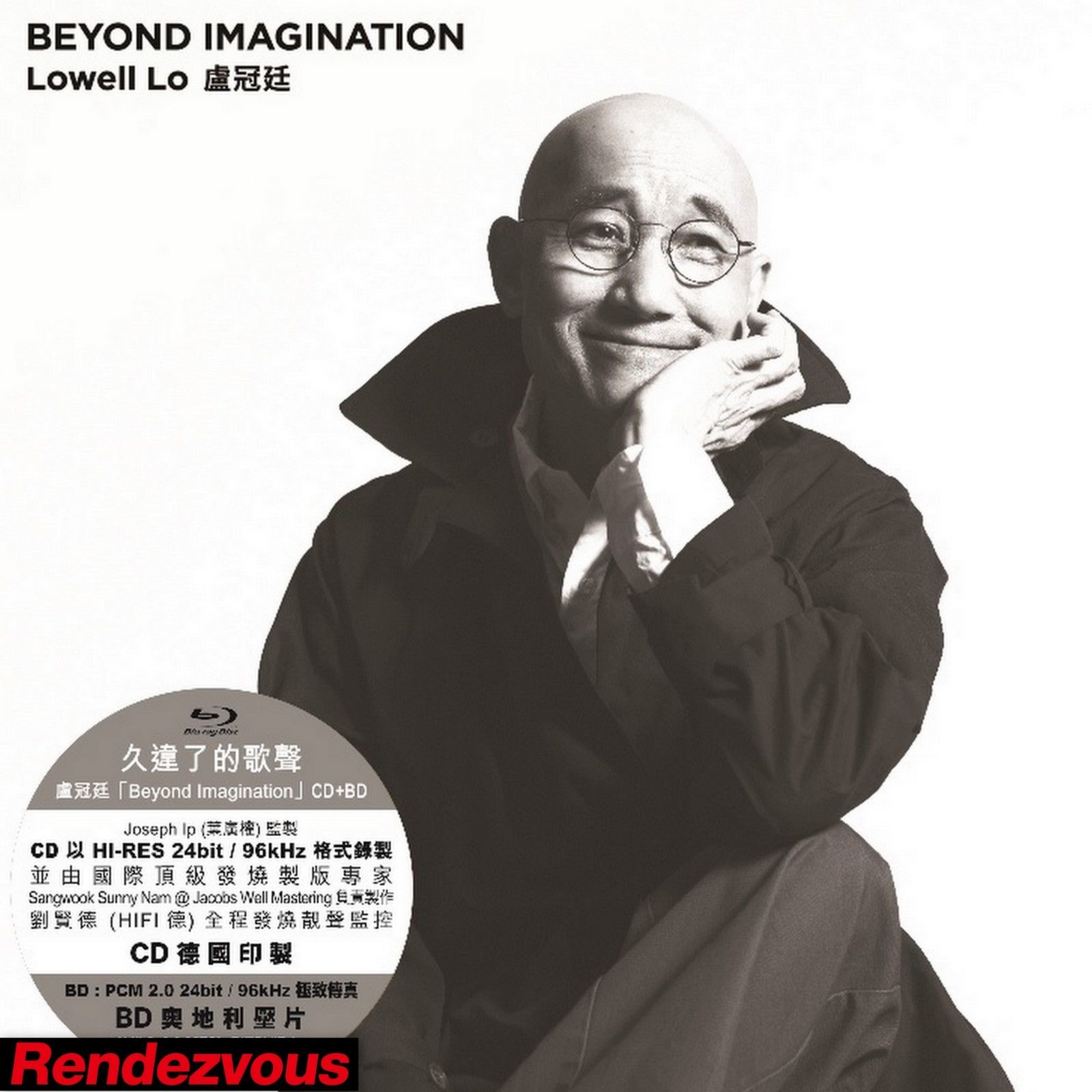 盧冠廷 Lowell Lo – Beyond Imagination Music Live (2015) Blu-ray AVC LPCM 2.0