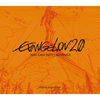 evangelion:2.0 you can (not) advance original sound track【2014HR Remaster Ver.】[FLAC 24bit/96kHz]