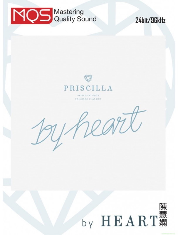 陳慧嫻 (Priscilla Chan) - By Heart [MQS FLAC 24bit/96kHz]