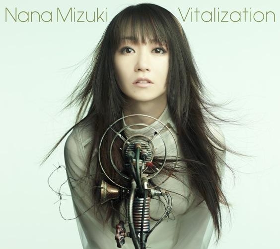 水樹奈々(Nana Mizuki) - Vitalization (錄音室原裝母帶16/44.1,升頻24/96) EP [hifitrack FLAC 24bit/96kHz]