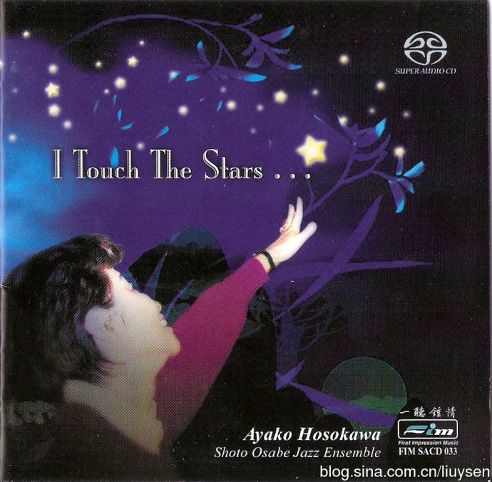 細川綾子 (Ayako Hosokawa) – I Touch The Stars… [FIM SACD 033] SACD ISO