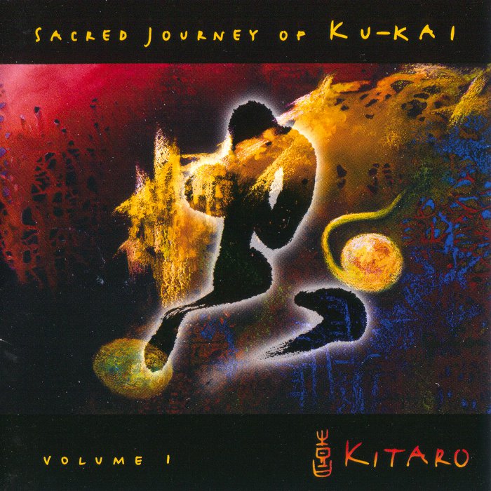 Kitaro (喜多郎) – Sacred Journey Of Ku-kai (2003) {SACD ISO + FLAC 24bit/88.2kHz}