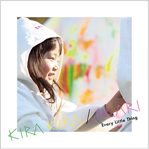 Every Little Thing - KIRA KIRA / AKARI [Mora FLAC 24bit/96kHz]