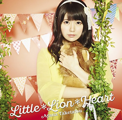 竹達彩奈 - Little*Lion*Heart(初回盤) [Mora FLAC 24bit/96kHz]