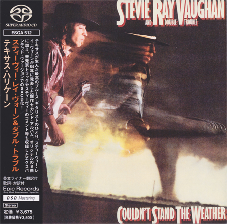 Stevie Ray Vaughan And Double Trouble - Couldn’t Stand The Weather (1984) [Japan 2000] {SACD ISO + FLAC 24bit/88.2kHz}