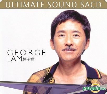 林子祥 (George Lam) – Ultimate Sound Vol. II (2014) SACD DSF