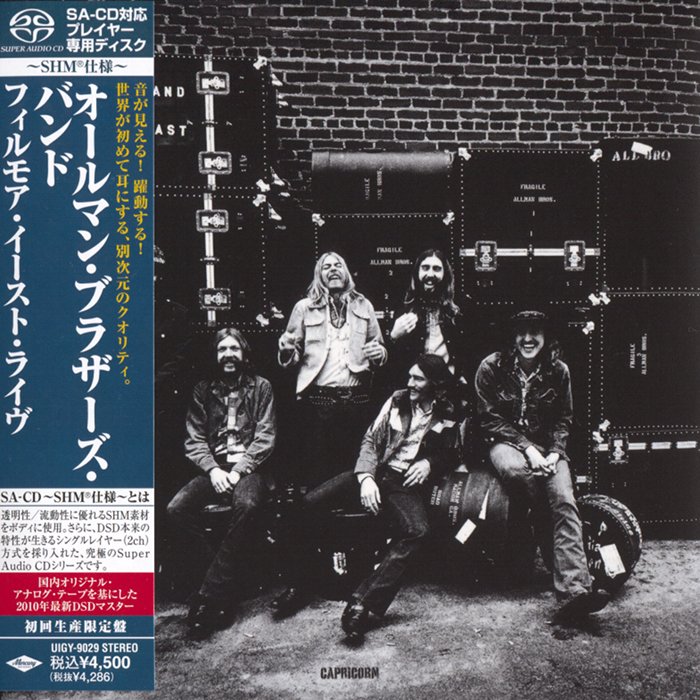 The Allman Brothers Band - At Fillmore East (1971) [Japanese Limited SHM-SACD 2010 # UIGY-9029] {SACD ISO + FLAC 24bit/88.2kHz}