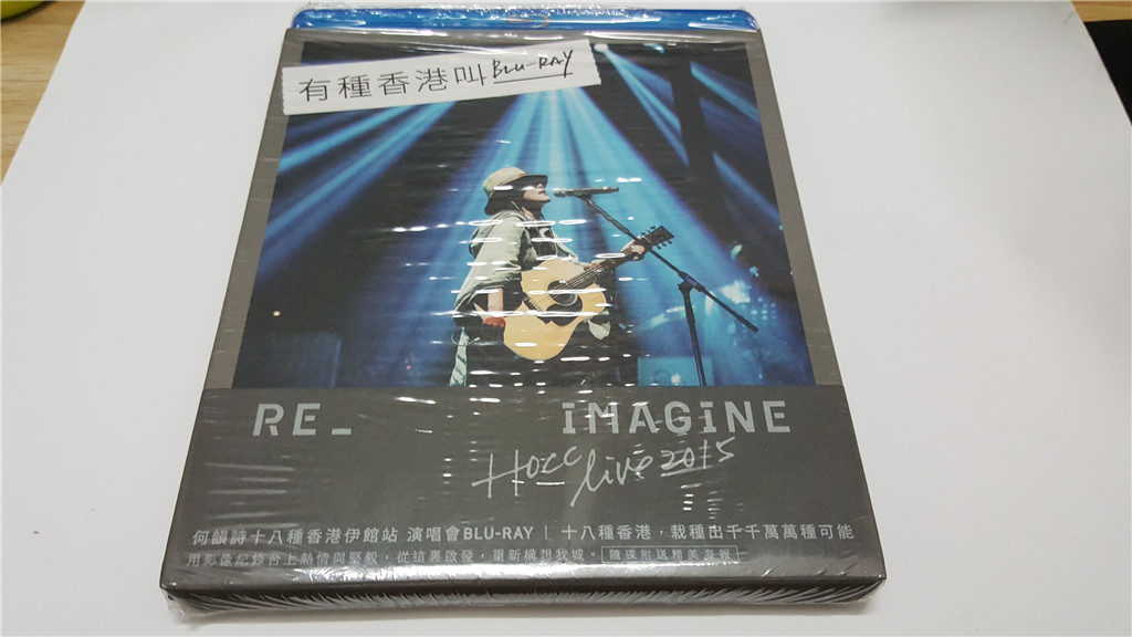 Hocc (何韻詩) Reimagine Live in 2015 Blu-ray 1080p AVC DTS-HD Master Audio 5.1