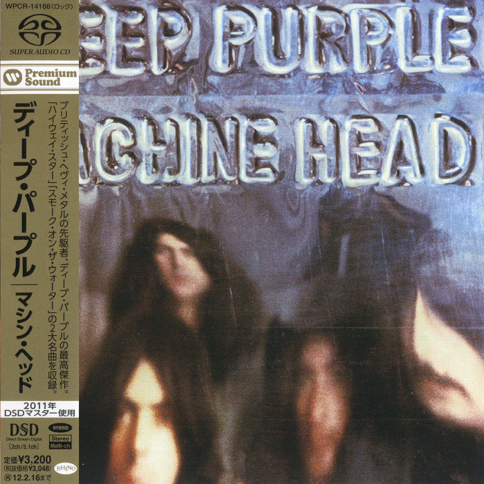 Deep Purple - Machine Head (1972) [Japanese SACD 2011] {SACD ISO + FLAC 24bit/88.2kHz}