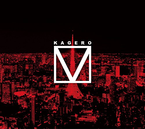 KAGERO - KAGERO V [Ototoy FLAC 24bit/48kHz]