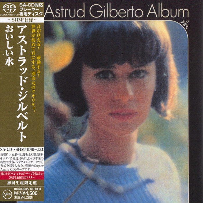 Astrud Gilberto - The Astrud Gilberto Album (1965) [Japanese Limited SHM-SACD 2011 # UCGU-9022] {SACD ISO + FLAC 24bit/88,2kHz}