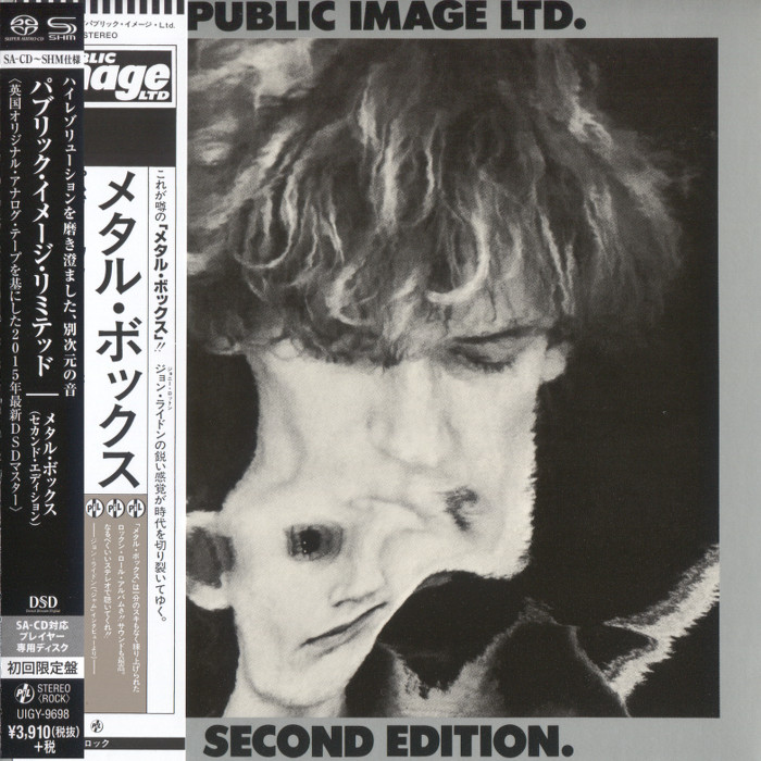 Public Image Limited – Metal Box, Second Edition (1979) [Japanese Limited SHM-SACD 2015] {SACD ISO + FLAC 24bit/88,2kHz}