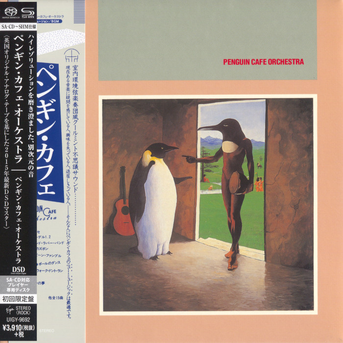 The Penguin Cafe Orchestra - Penguin Cafe Orchestra (1981) [Japanese Limited SHM-SACD 2015] {SACD ISO + FLAC 24bit/88,2kHz + DSF DSD64/2.82MHz}