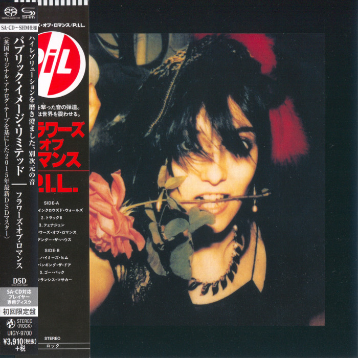 Public Image Limited – Flowers Of Romance (1981) [Japanese Limited SHM-SACD 2015] {SACD ISO + FLAC 24bit/88,2kHz}
