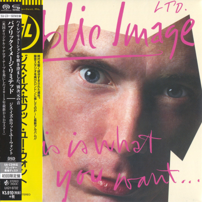 Public Image Limited – This Is What You Want… This Is What You Get (1984) [Japanese Limited SHM-SACD 2015] {SACD ISO + FLAC 24bit/88,2kHz}