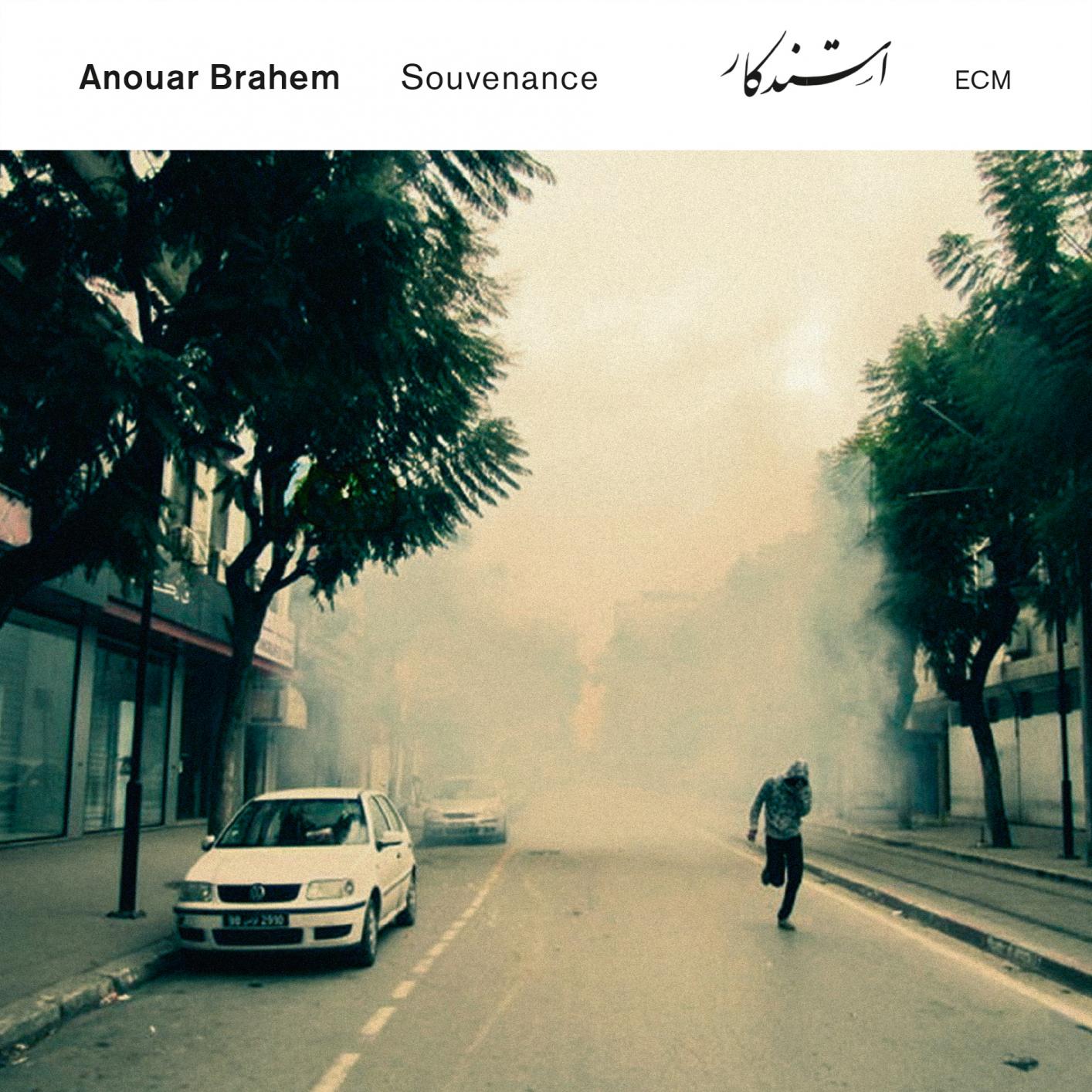 Anouar Brahem - Souvenance (2014) [HighResAudio 24bit/96kHz]