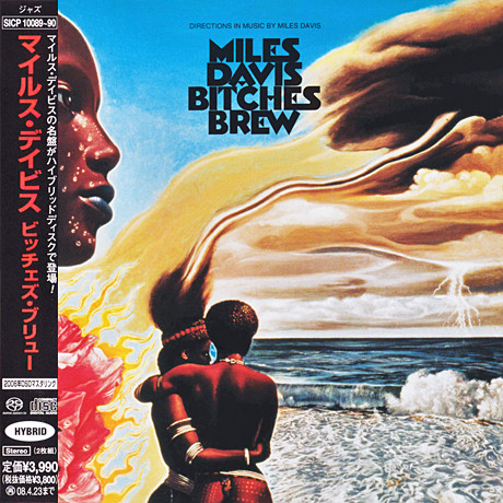 Miles Davis - Bitches Brew (1970) [2x SACD, Japan 2007] {SACD ISO + FLAC 24bit/88,2kHz}