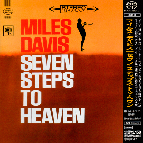 Miles Davis - Seven Steps To Heaven (1963) [Japanese Reissue 2002] {SACD ISO + FLAC 24bit/88,2kHz}