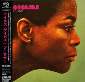 Miles Davis - Sorcerer (1967) [Japanese Reissue 2007] {SACD ISO + FLAC 24bit/88,2kHz}