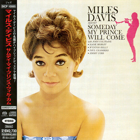 Miles Davis - Someday My Prince Will Come (1961) [Japanese Reissue 2007] {SACD ISO + FLAC 24bit/88,2kHz}