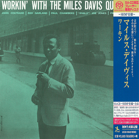 Miles Davis Quintet – Workin’ With The Miles Davis Quintet (1960) [Japanese Limited SHM-SACD 2014] {SACD ISO + FLAC 24bit/88,2kHz}