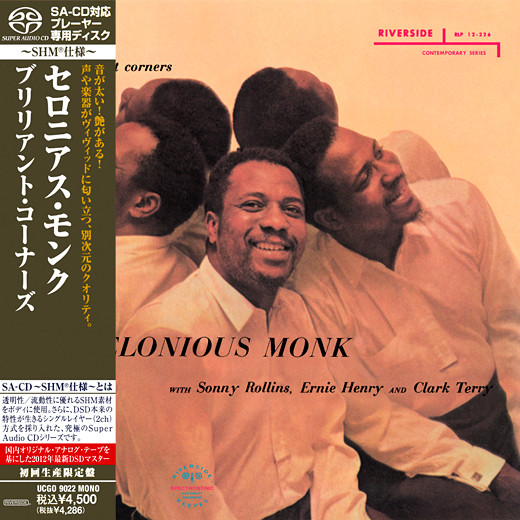 Thelonious Monk – Brilliant Corners (1957) [Japanese Limited SHM-SACD 2012 # UCGO-9022] {SACD ISO + FLAC 24bit/88,2kHz}