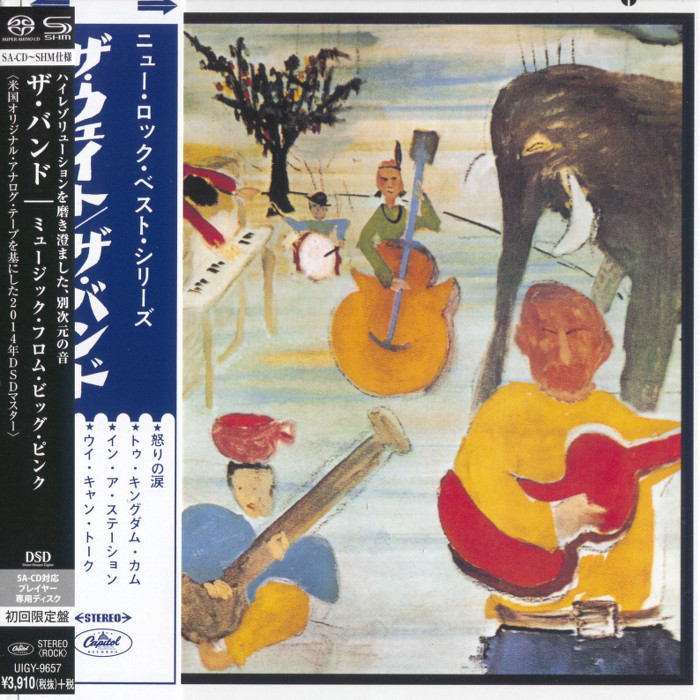The Band – Music From Big Pink (1968) [Japanese Limited SHM-SACD 2014] {SACD ISO + FLAC 24bit/88,2kHz}