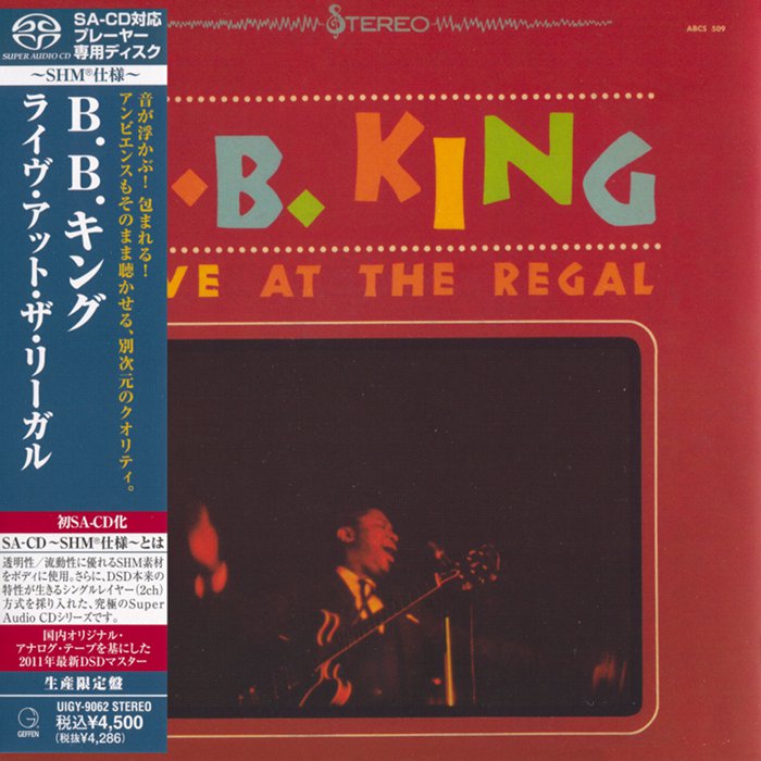 B.B. King - Live At The Regal (1965) [Japanese Limited SHM-SACD 2011 # UIGY-9062] {SACD ISO + FLAC 24bit/88,2kHz}