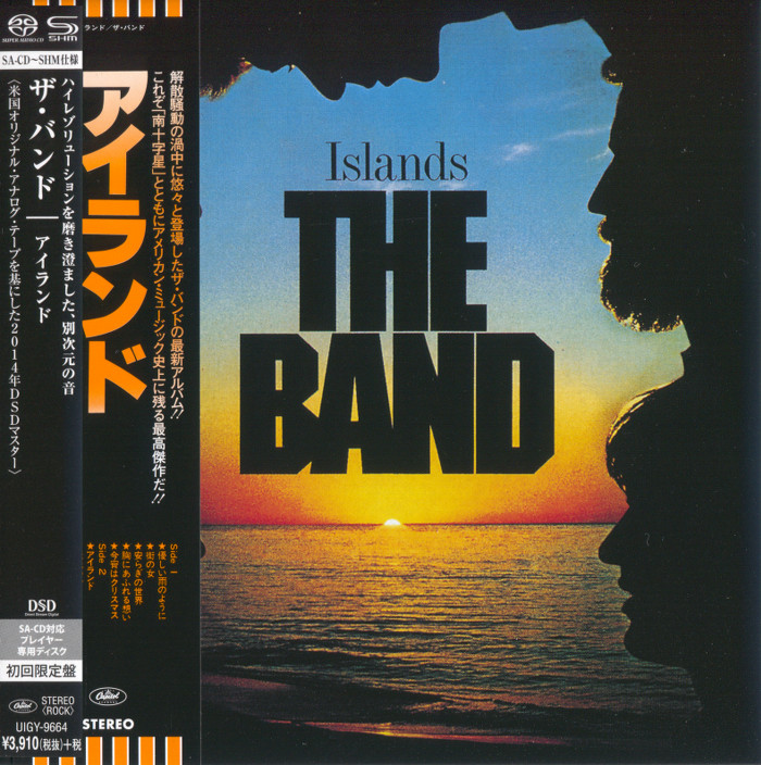 The Band – Islands (1977) [Japanese Limited SHM-SACD 2014] {SACD ISO + FLAC 24bit/88,2kHz}